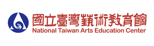 國立臺灣藝術教育館