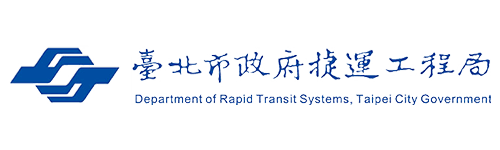 臺北市政府捷運工程局